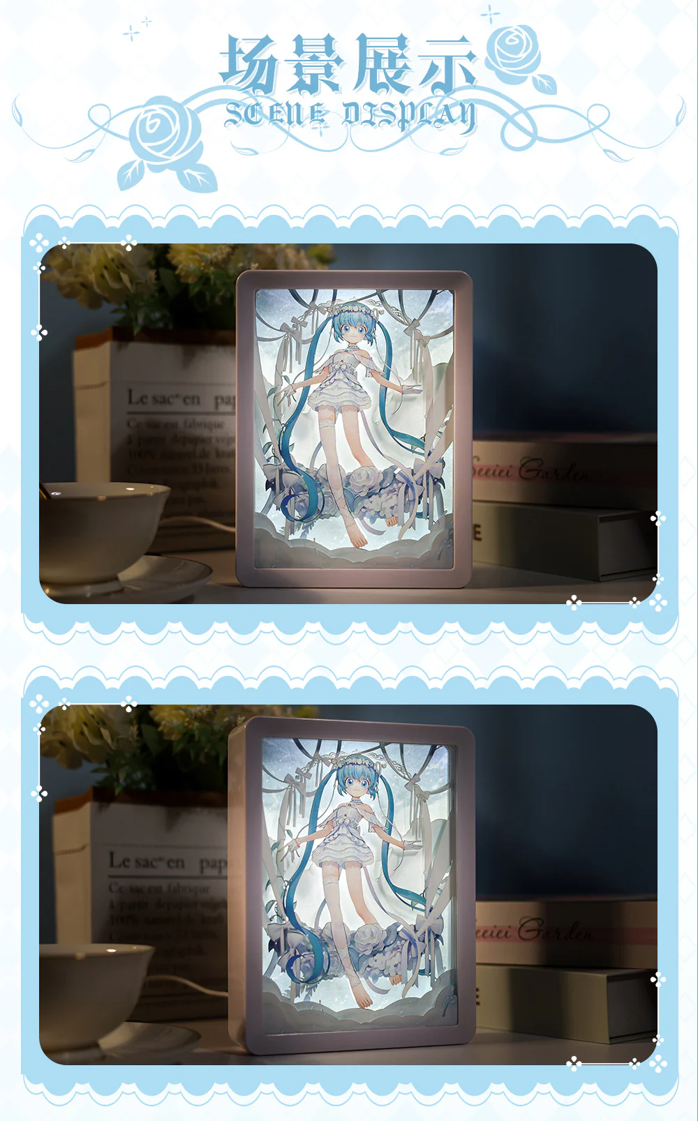 Hatsune Miku - 39 Future Covenant - Night Light - Image 6