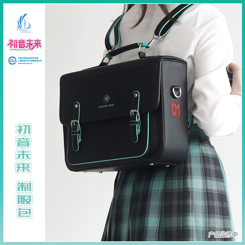 Hatsune Miku - Amahakawa x Hatsune Miku - Briefcase - Image 3
