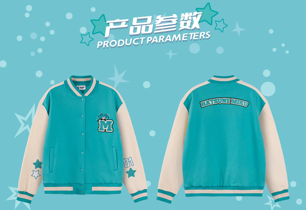 Hatsune Miku - Baseball Jacket - Image 4