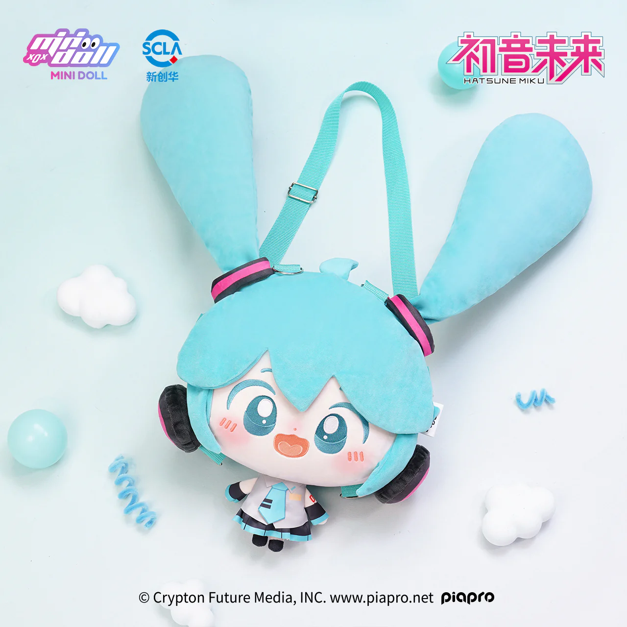 Hatsune Miku - Big Head Plush Bag - Image 2