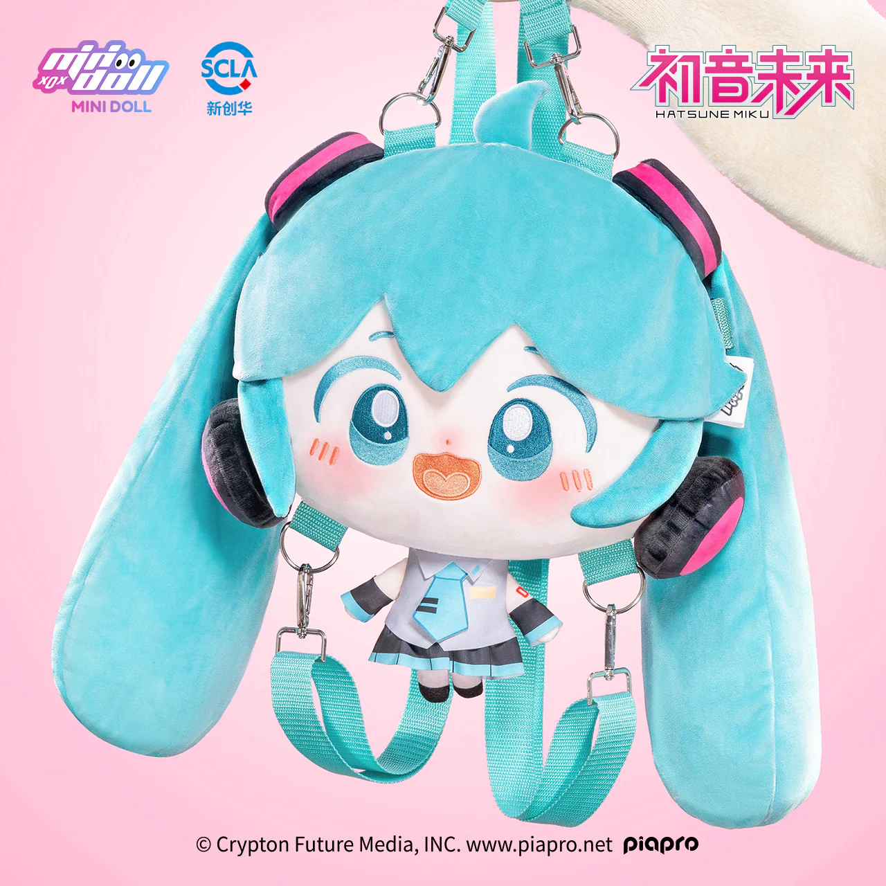 Hatsune Miku - Big Head Plush Bag - Image 3