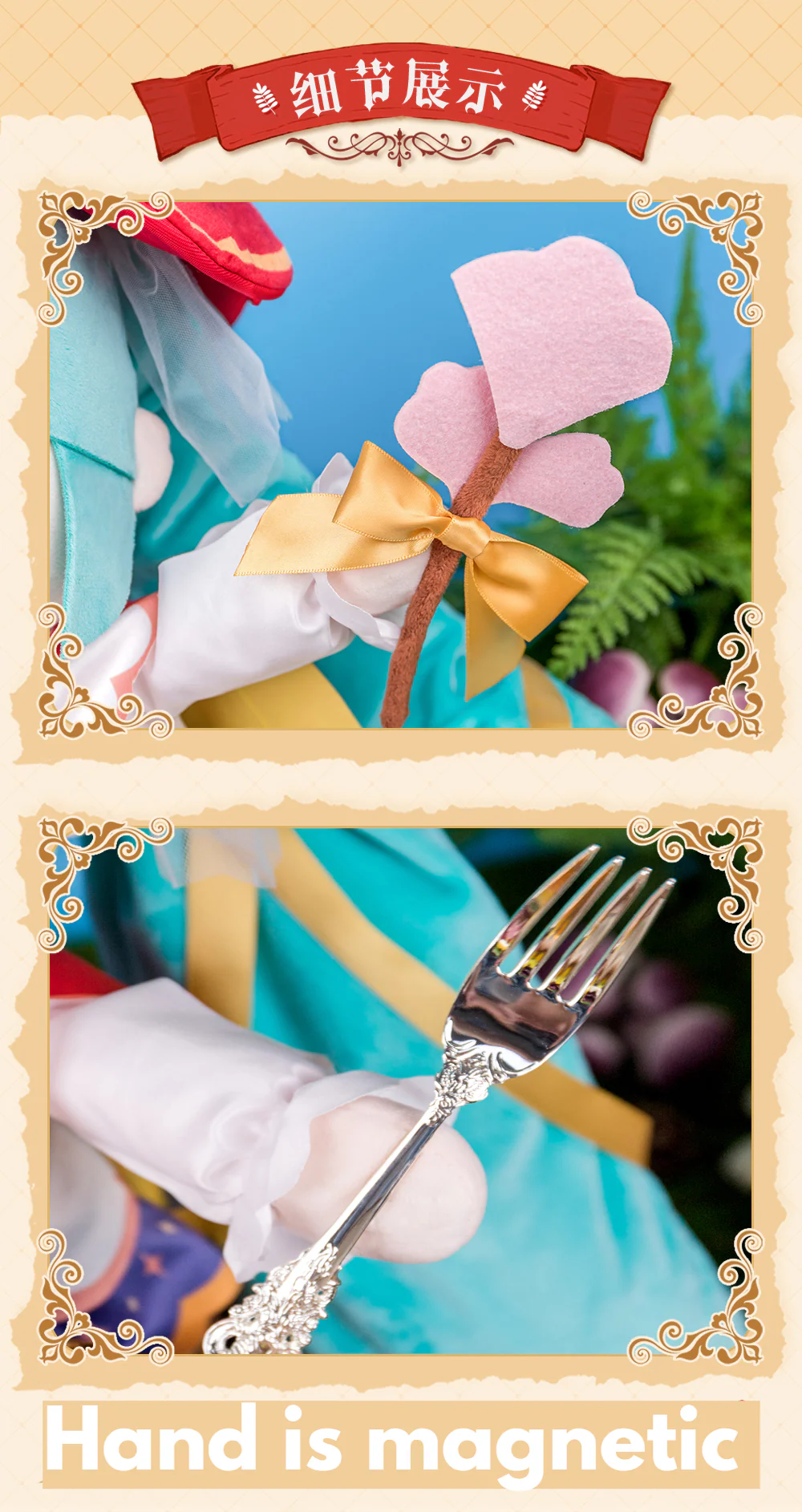 Hatsune Miku - Bilibili Plush (Exchangeable Expressions) - Image 6
