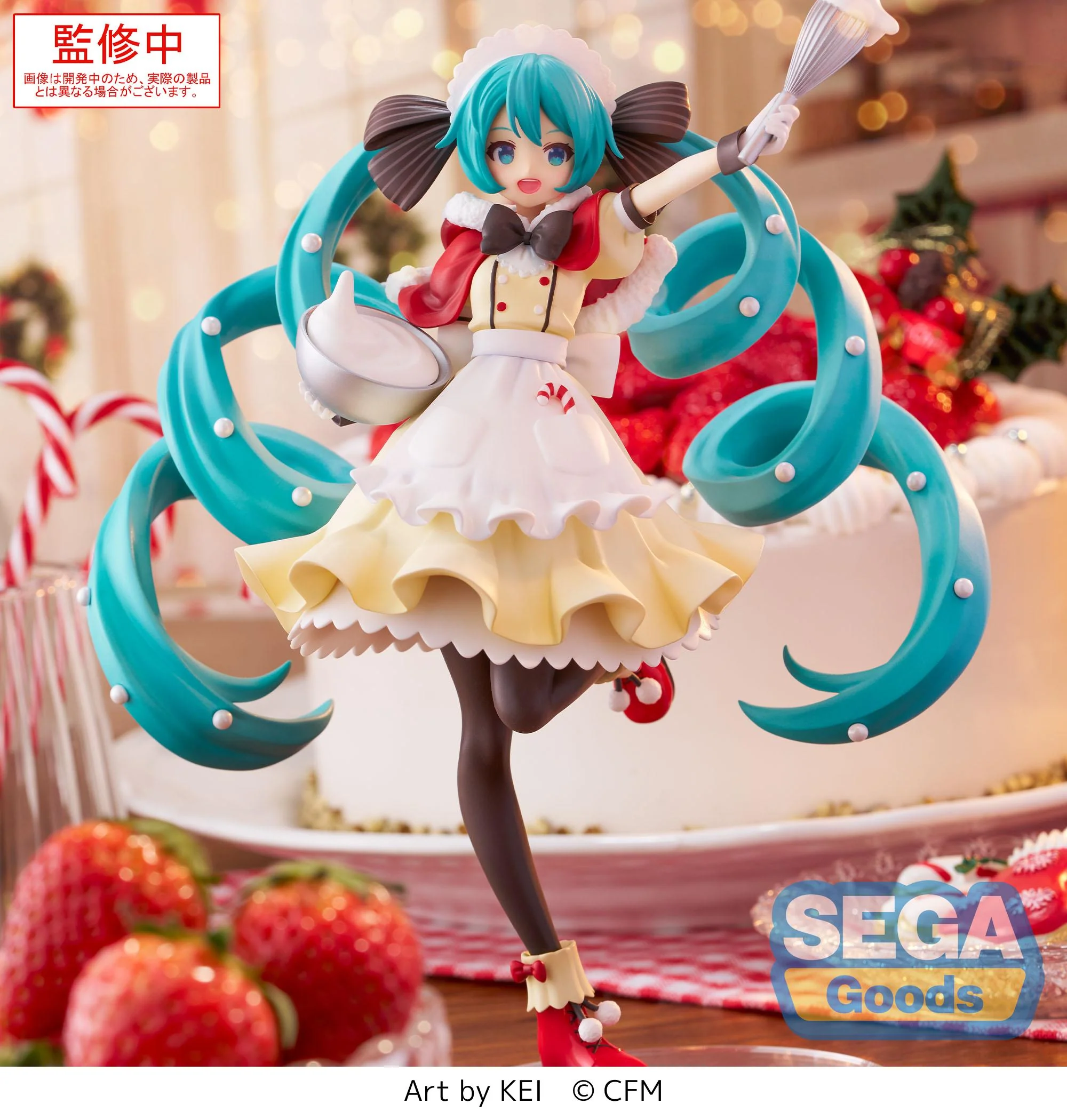 Hatsune Miku - Christmas 2025 - Luminasta - Prize Figure - Image 3