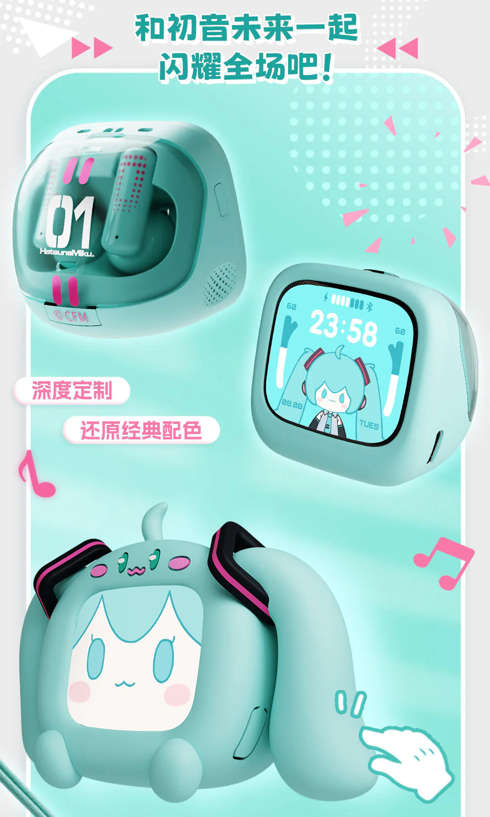 Hatsune Miku - Cube Face LCD Touch Screen Wireless Bluetooth Airpods Gift Box - Image 3
