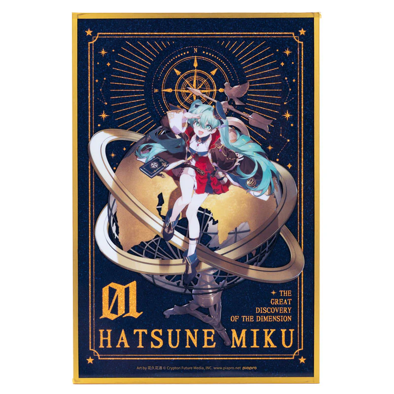 Hatsune Miku - Dimensional Discovery Series - Acrylic Print - Image 10