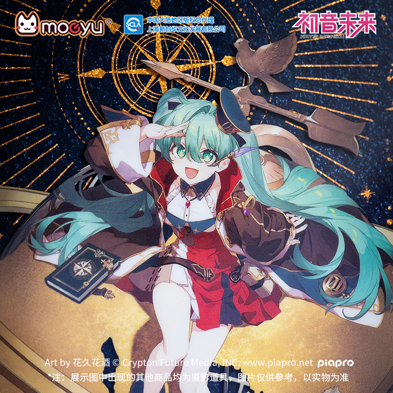 Hatsune Miku - Dimensional Discovery Series - Acrylic Print - Image 5
