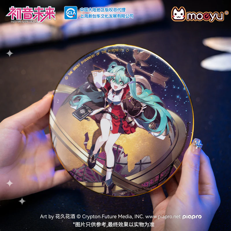 (Pre-Order) Hatsune Miku - Dimensional Discovery Series - Huge Badge - Image 3