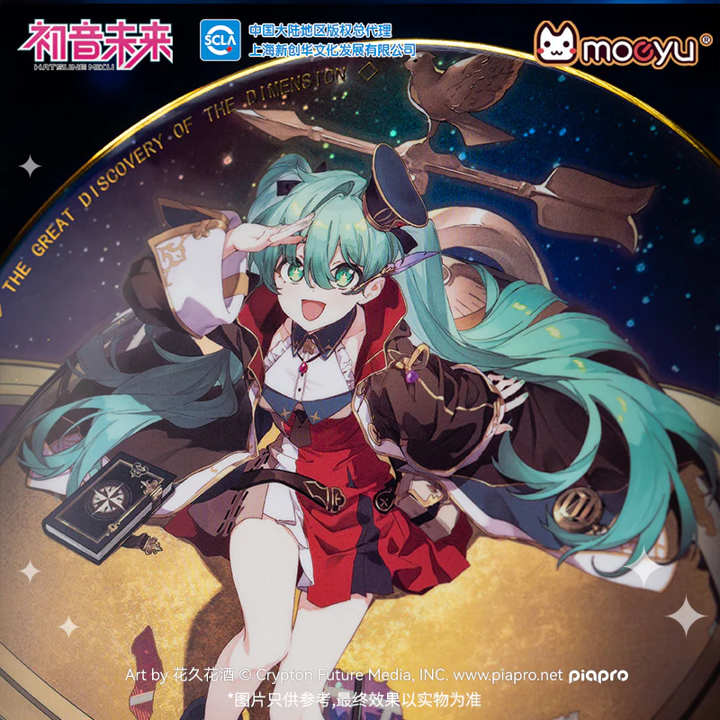(Pre-Order) Hatsune Miku - Dimensional Discovery Series - Huge Badge - Image 4