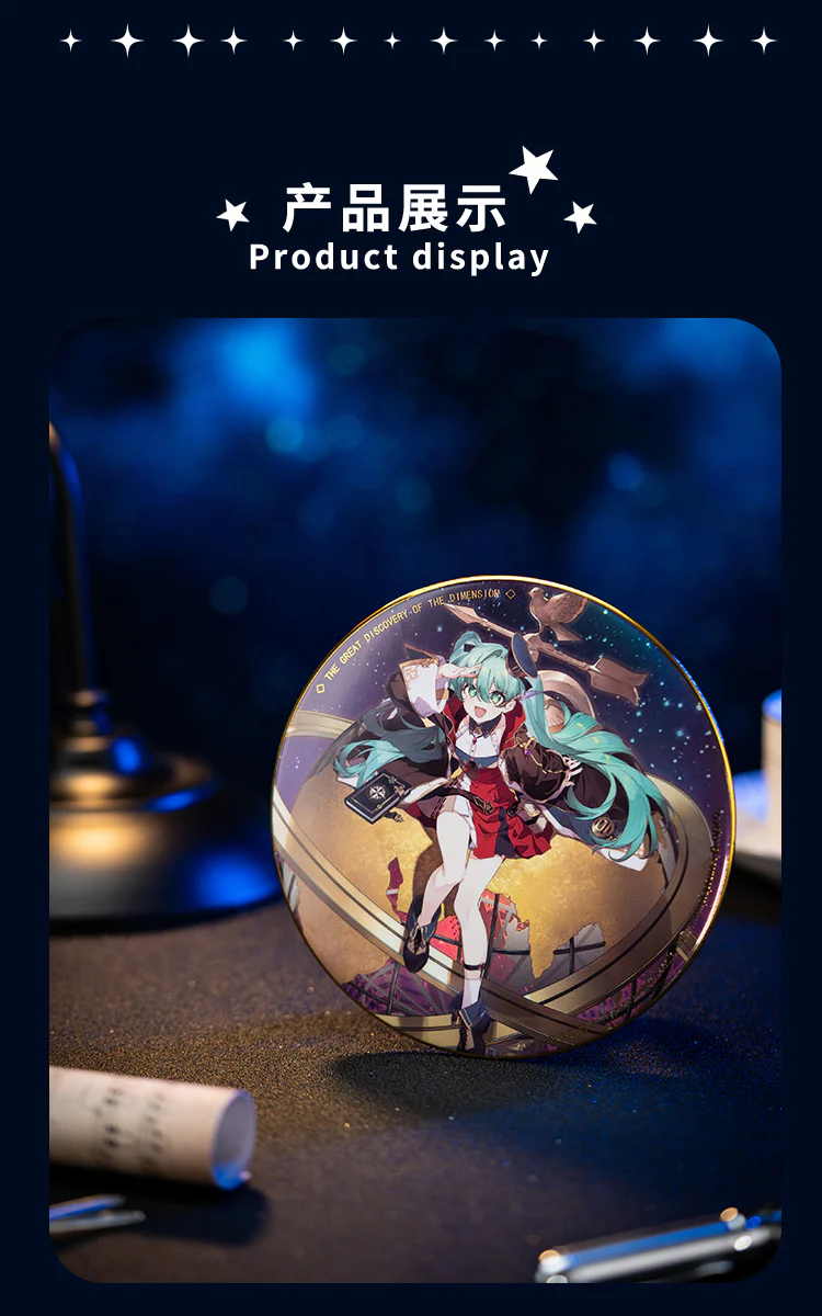 (Pre-Order) Hatsune Miku - Dimensional Discovery Series - Huge Badge - Image 8