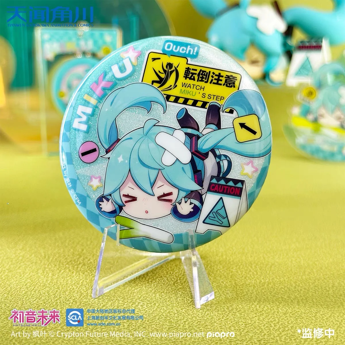 Hatsune Miku - Falling Series - Badges - Image 2
