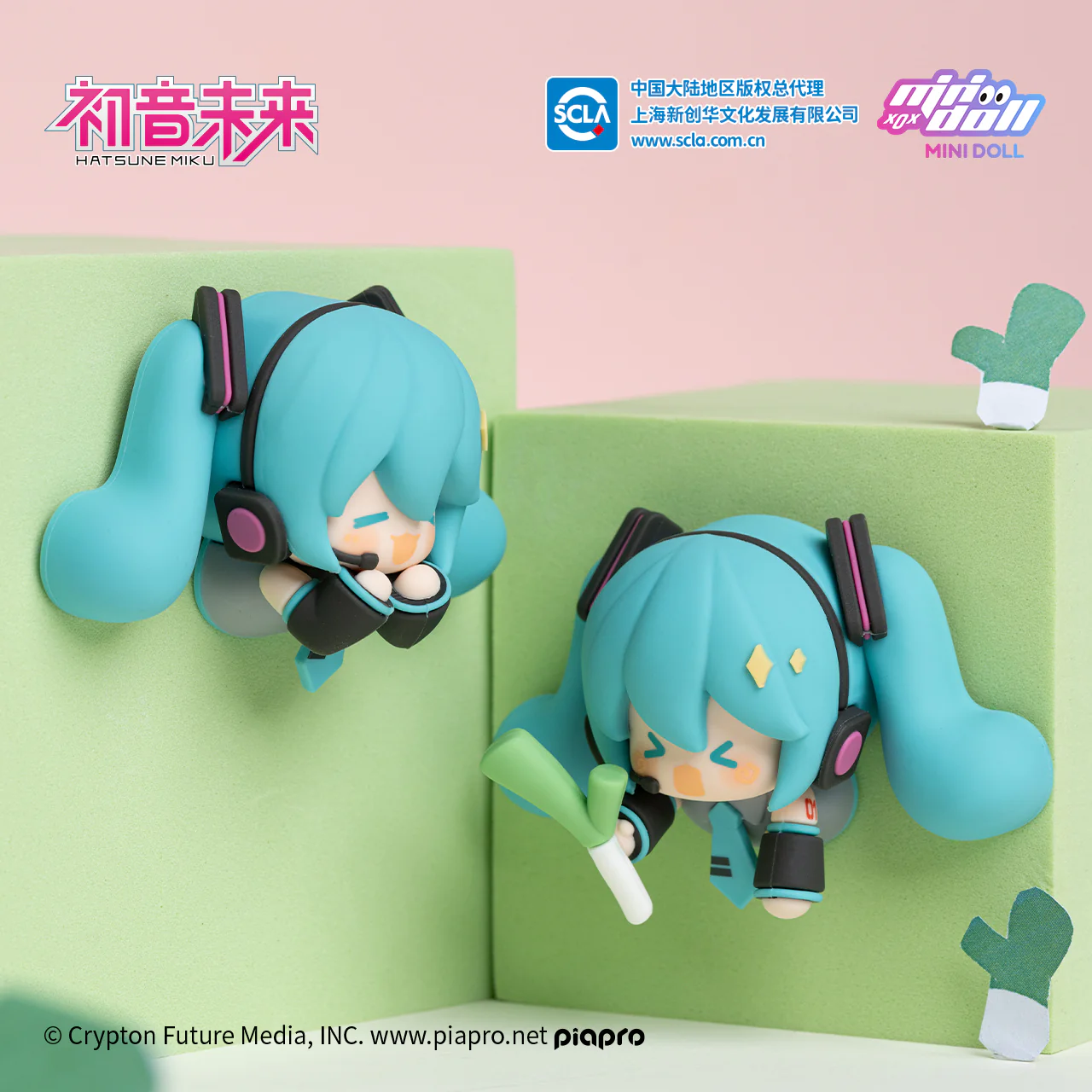Hatsune Miku - Fridge Magnet - Image 3