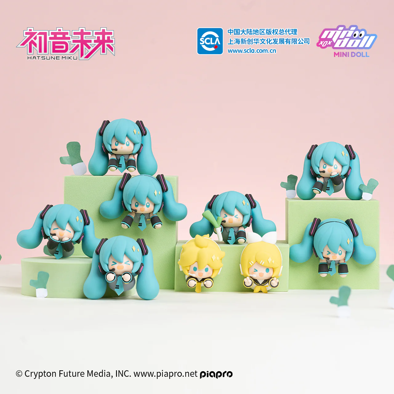 Hatsune Miku - Fridge Magnet - Image 4