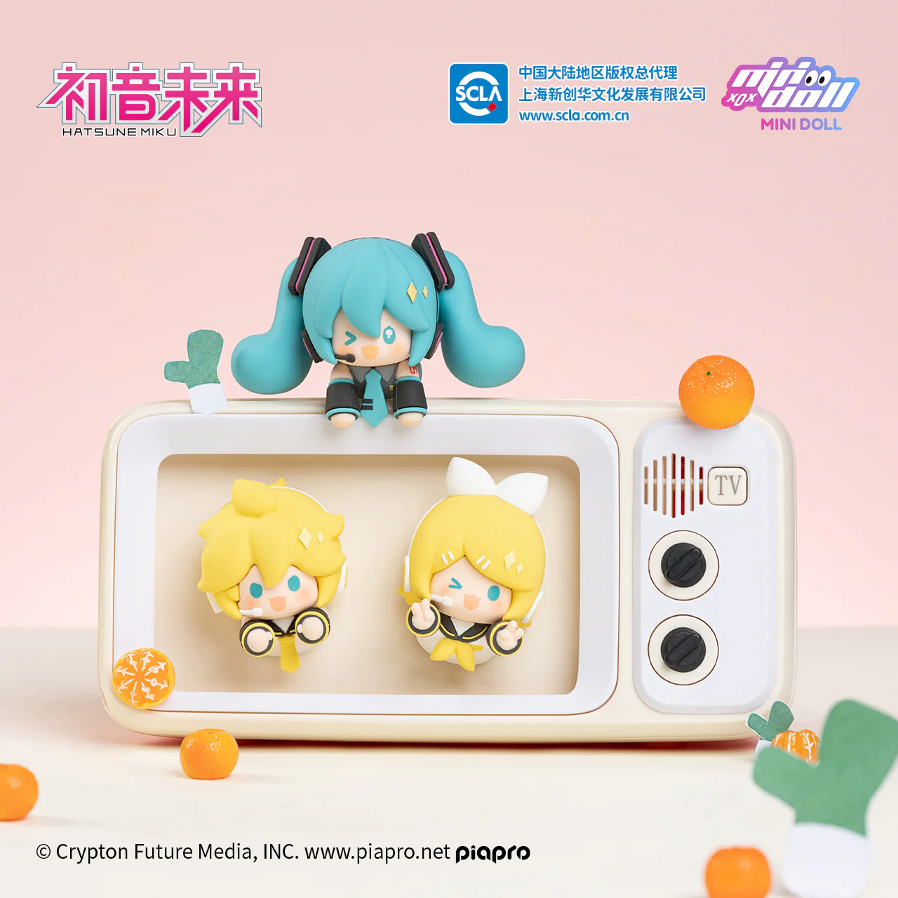 Hatsune Miku - Fridge Magnet - Image 7