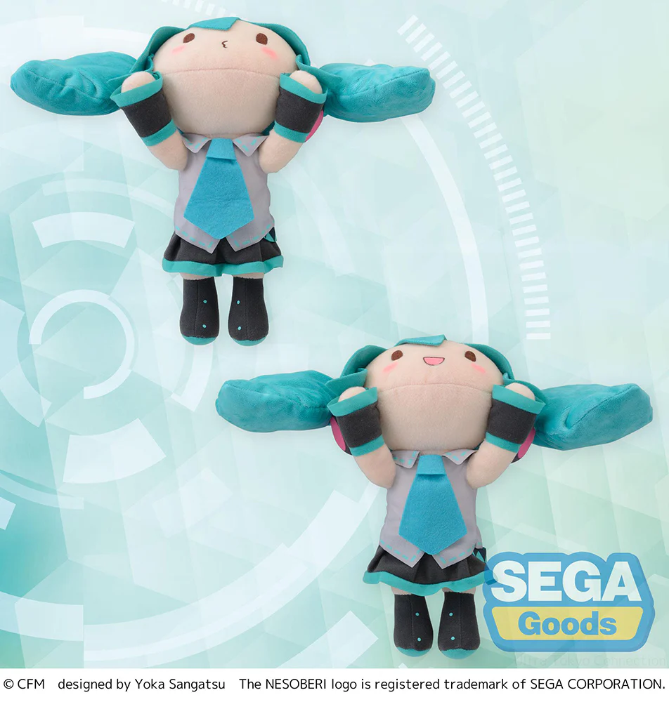 Hatsune Miku - fuwa petit NESOBERI (Lay-Down) - M Plush - Image 3