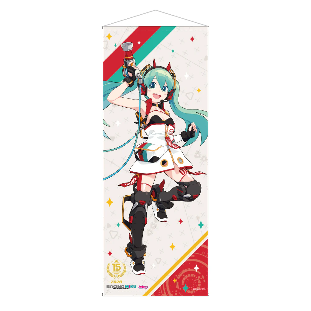 Hatsune Miku GT Project 15th Anniversary - Life-size Tapestry - Image 11