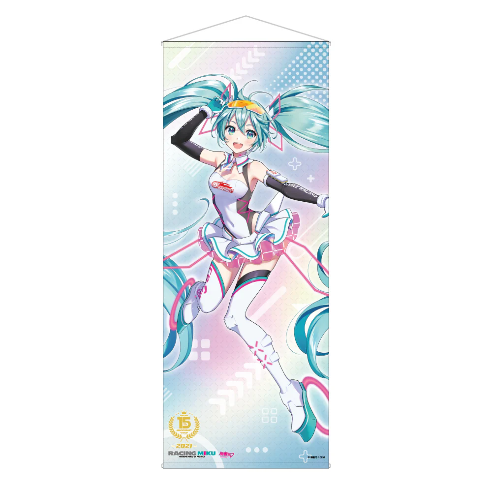 Hatsune Miku GT Project 15th Anniversary - Life-size Tapestry - Image 12