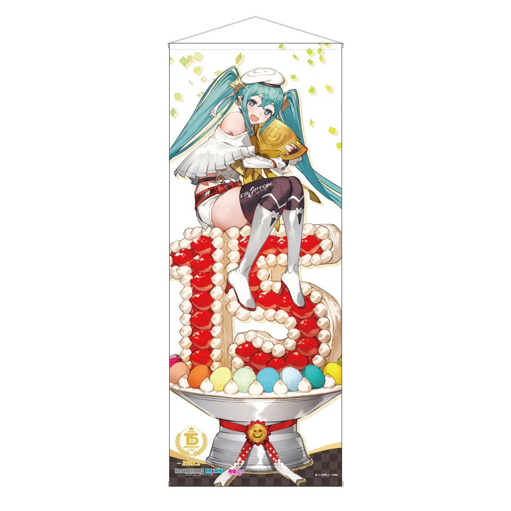 Hatsune Miku GT Project 15th Anniversary - Life-size Tapestry - Image 14