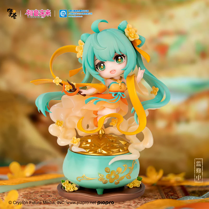 Hatsune Miku - GuiQueTianXiang - Hobby Ranger - Q Style - Chibi Figure - Image 3