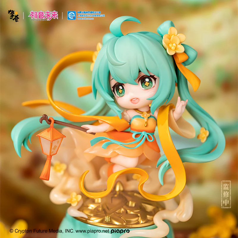 Hatsune Miku - GuiQueTianXiang - Hobby Ranger - Q Style - Chibi Figure - Image 4