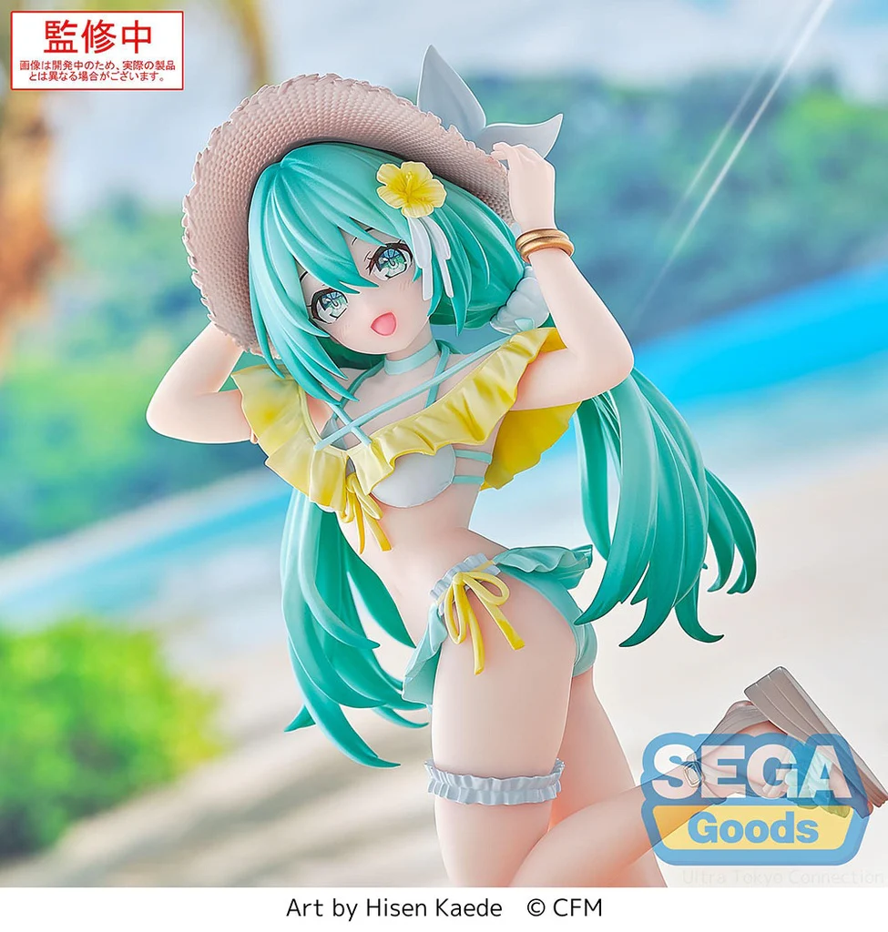 Hatsune Miku - "Hatsune Miku" Conceptual series Vol.1 - Luminasta - Prize Figure - Image 2