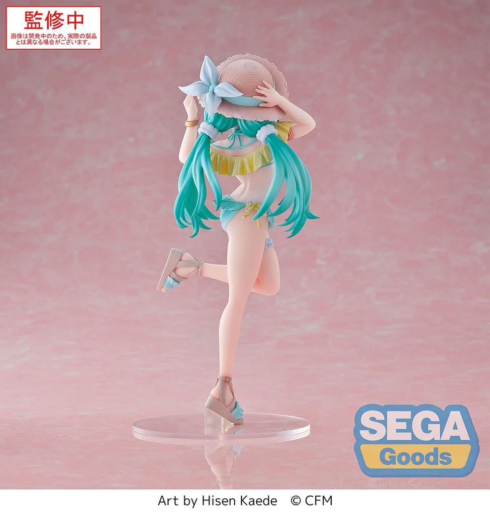 Hatsune Miku - "Hatsune Miku" Conceptual series Vol.1 - Luminasta - Prize Figure - Image 6