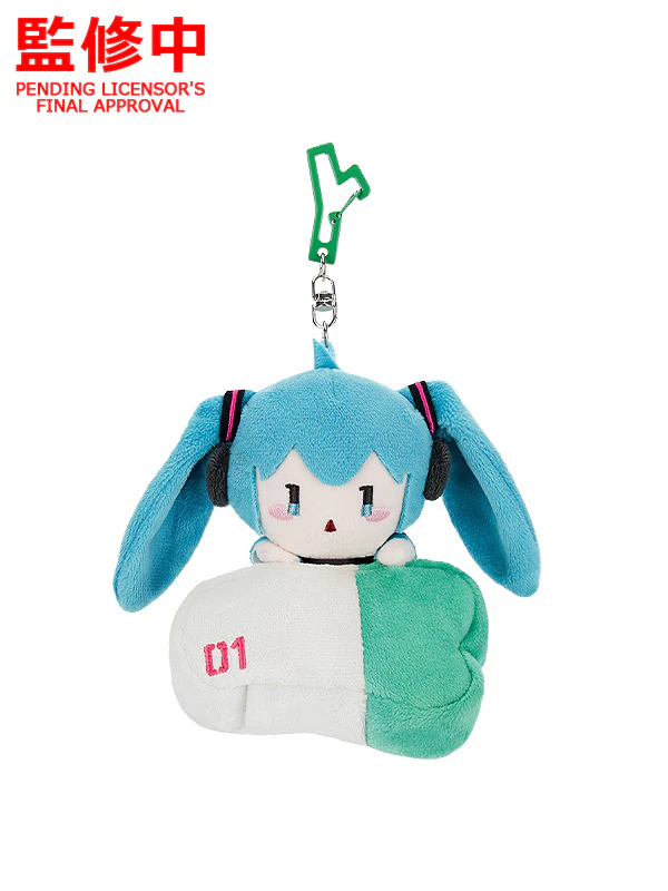 (Pre-Order) Hatsune Miku - Hatsune Miku Plushie Reusable Bag - Image 4