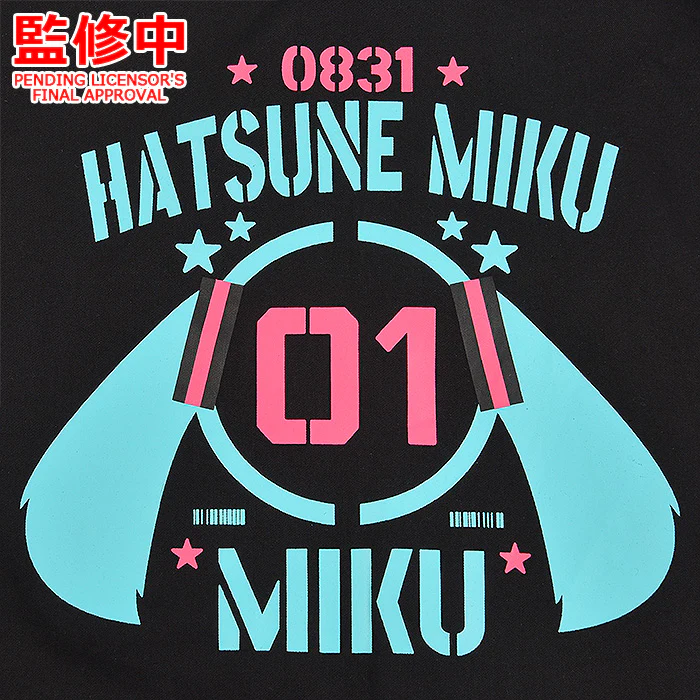 (Pre-Order) Hatsune Miku - Hooded Jacket - Image 13
