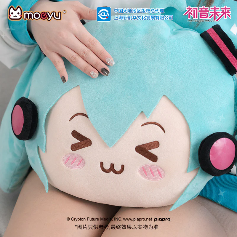 Hatsune Miku - Interchangeable Plush Blanket - Image 2