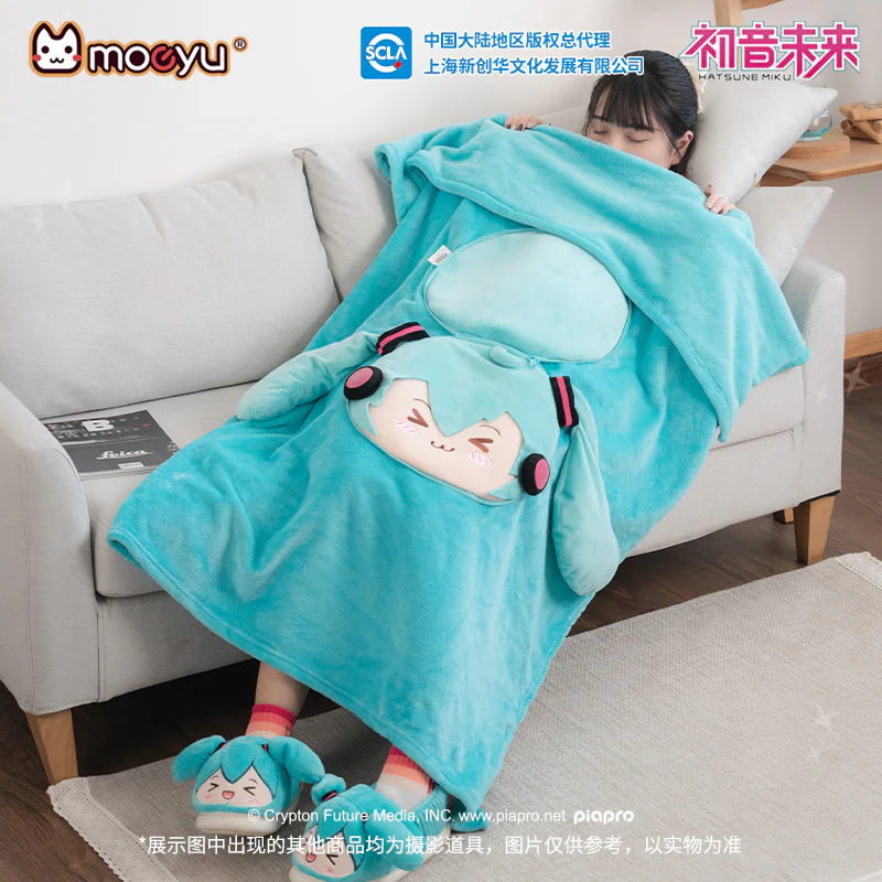 Hatsune Miku - Interchangeable Plush Blanket - Image 4