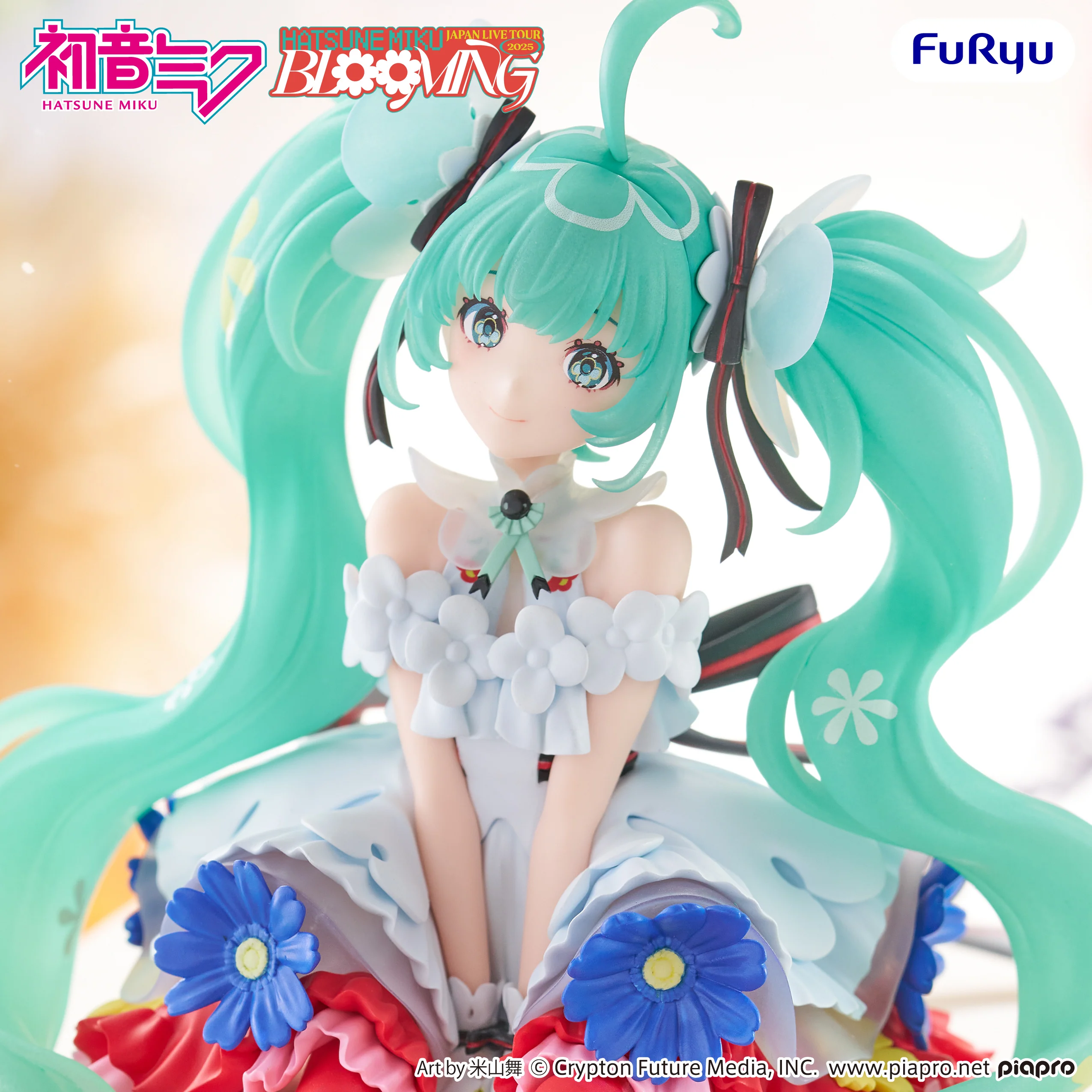 (Pre-Order) Hatsune Miku - JAPAN LIVE TOUR 2025 - BLOOMING Noodle Stopper Prize Figure - Image 2