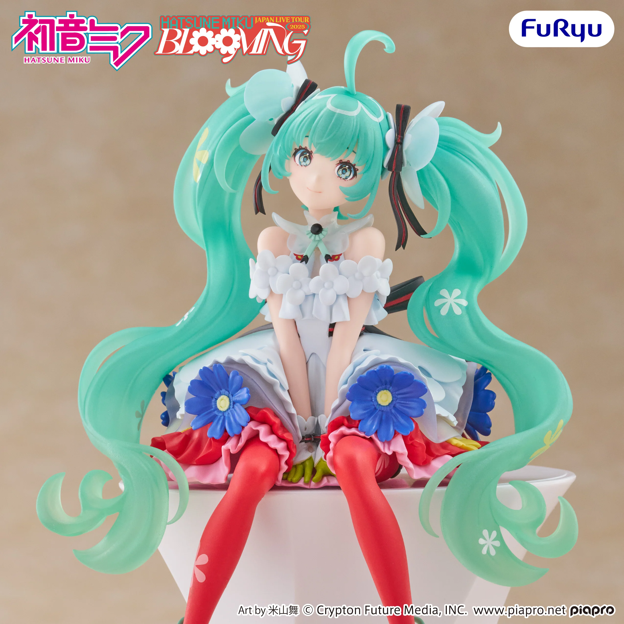 (Pre-Order) Hatsune Miku - JAPAN LIVE TOUR 2025 - BLOOMING Noodle Stopper Prize Figure - Image 4