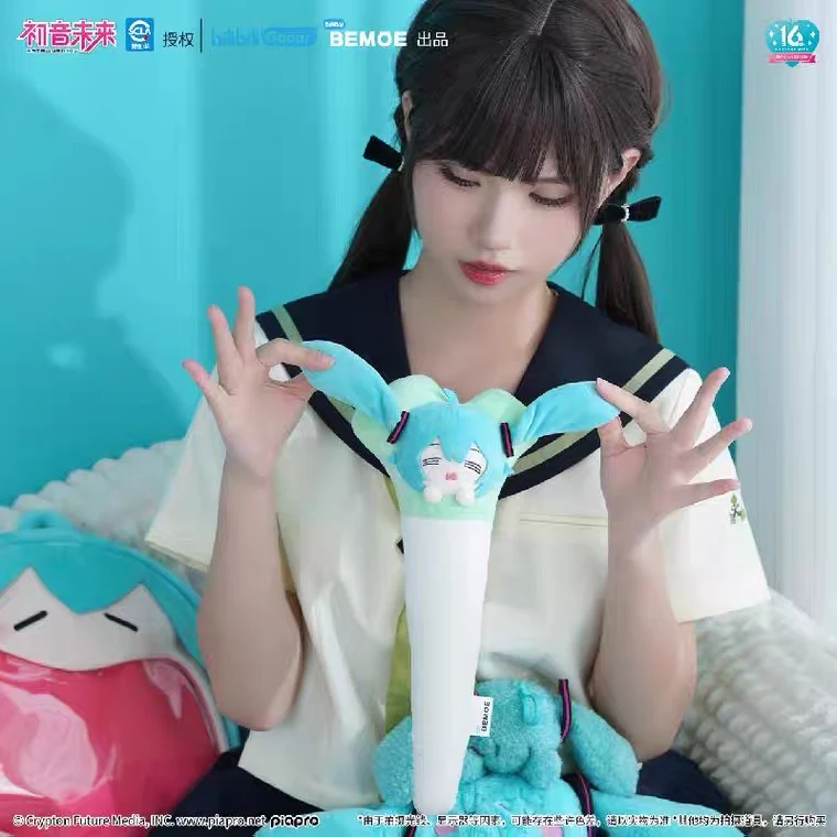 Hatsune Miku - Leek Hammer Plush - Image 3