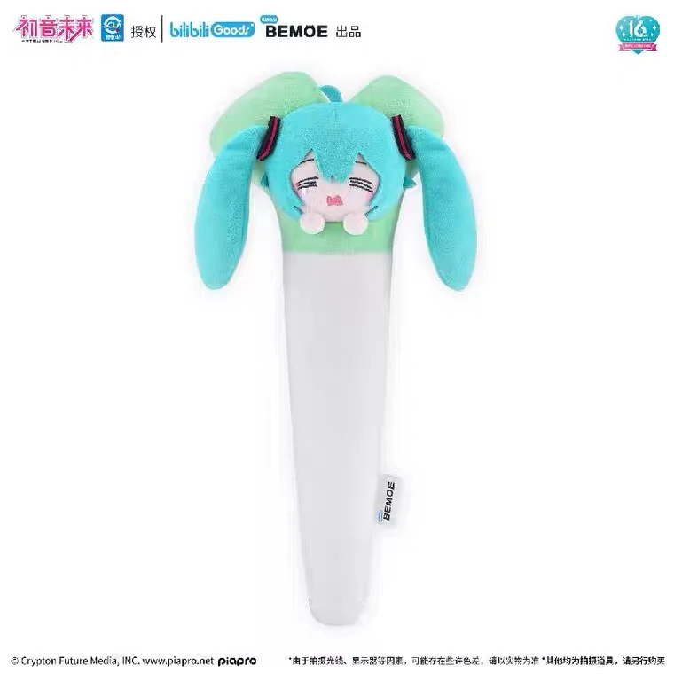 Hatsune Miku - Leek Hammer Plush - Image 4