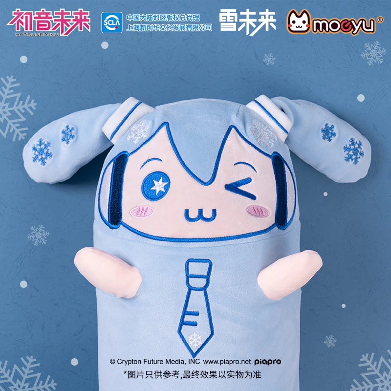 Hatsune Miku - Moeyu - Long Plush Pillow - Image 13