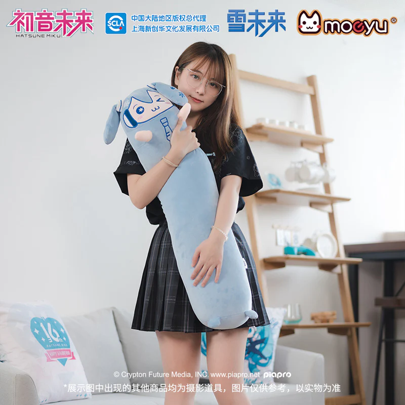 Hatsune Miku - Moeyu - Long Plush Pillow - Image 14