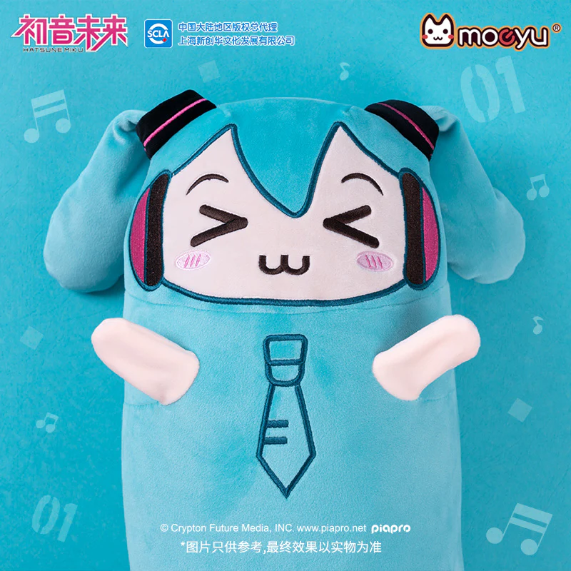 Hatsune Miku - Moeyu - Long Plush Pillow - Image 5