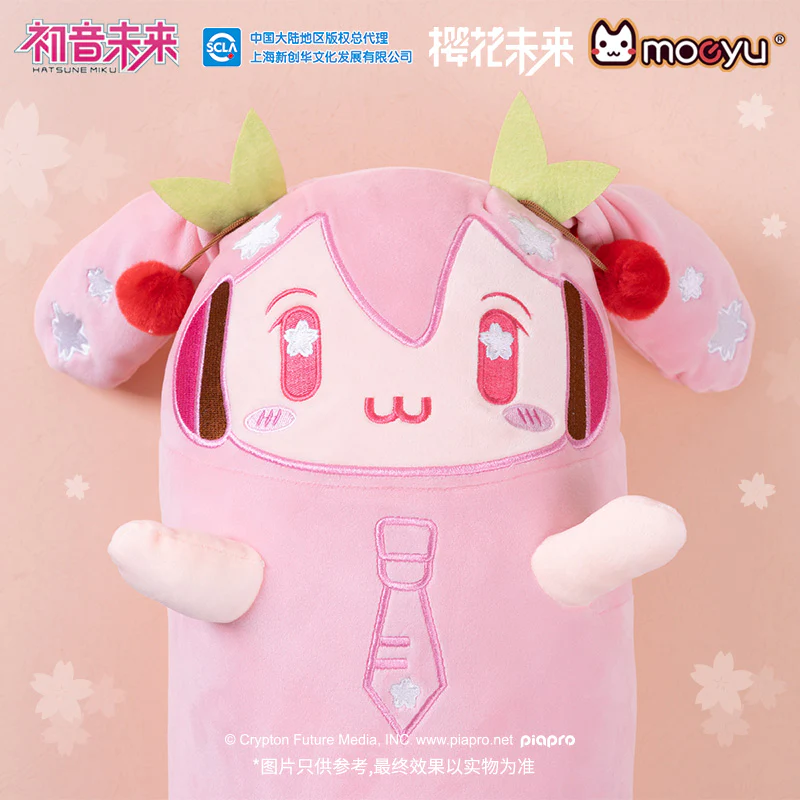 Hatsune Miku - Moeyu - Long Plush Pillow - Image 9