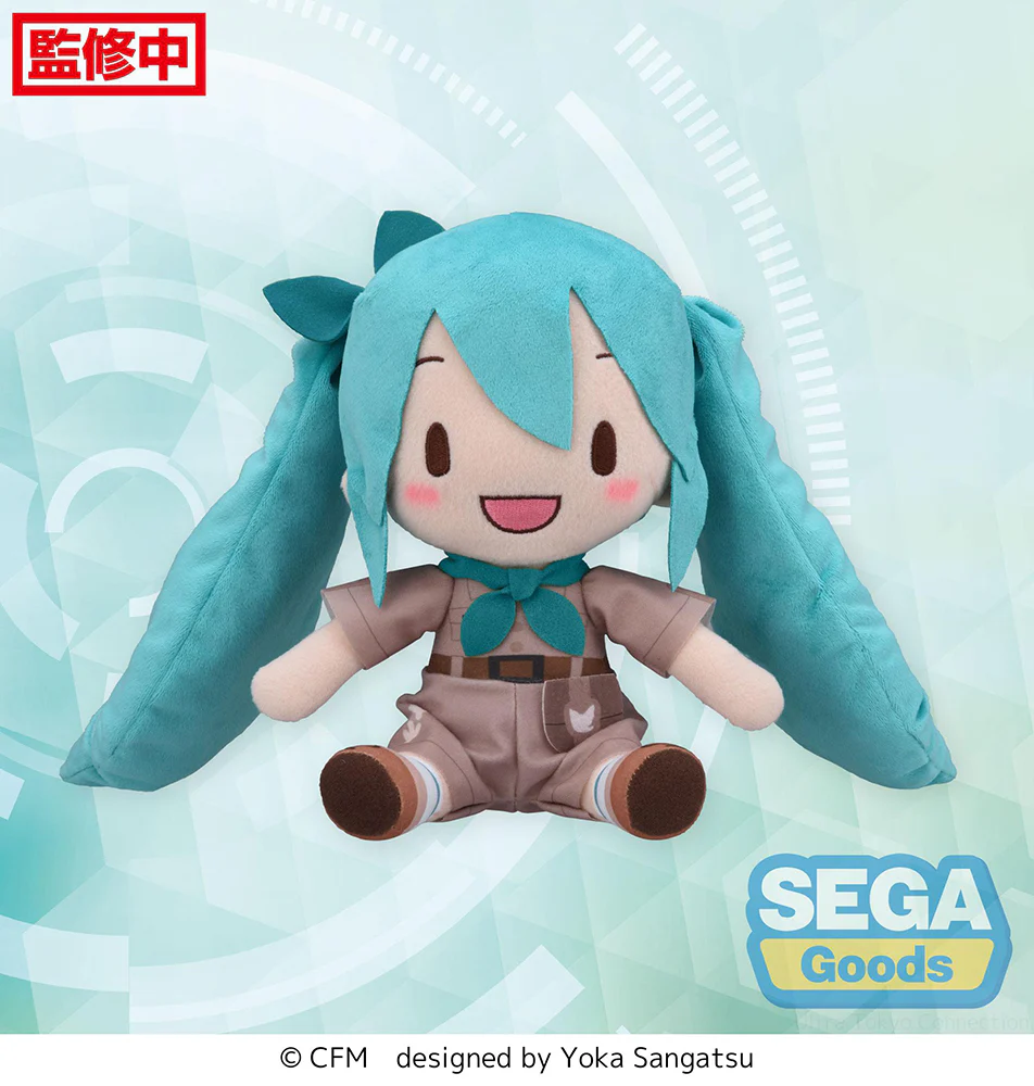 Hatsune Miku - M Plush - Going Out Series Zoo Ver.
