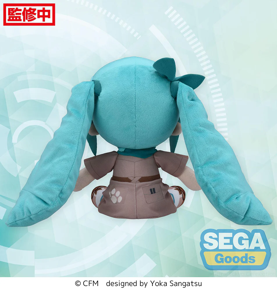 Hatsune Miku - M Plush - Going Out Series Zoo Ver. - Image 2