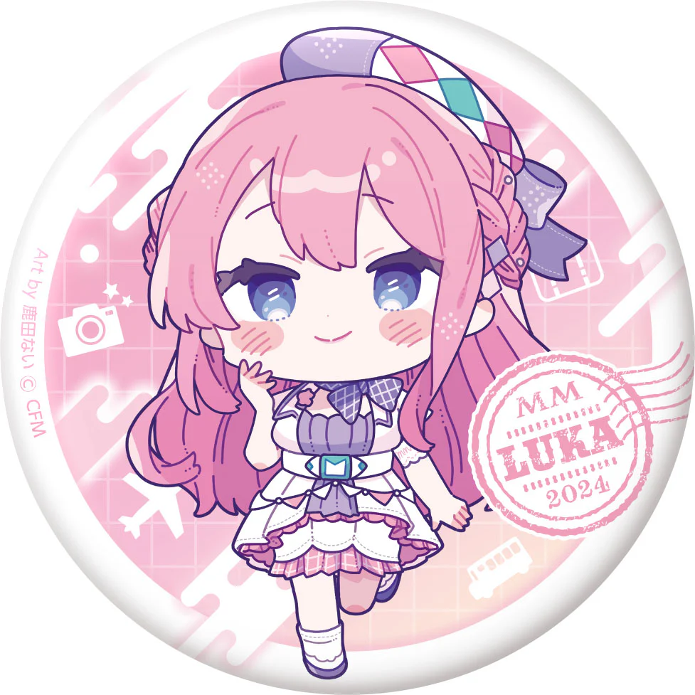 Hatsune Miku - Magical Mirai 2024 - Punipuni Can Badge Hatsune Miku Shikata Nai Ver. - Image 5
