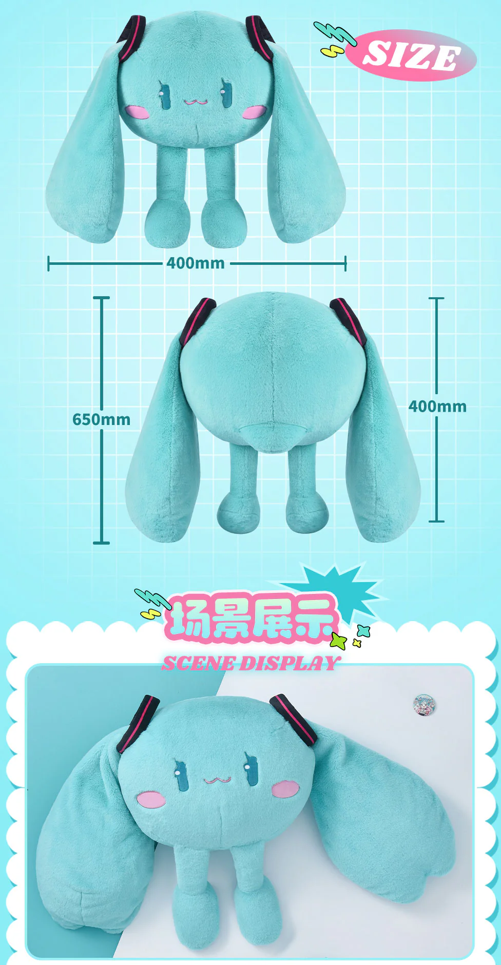Hatsune Miku - Miku Cute Pendant Plush - Super Size - Image 4