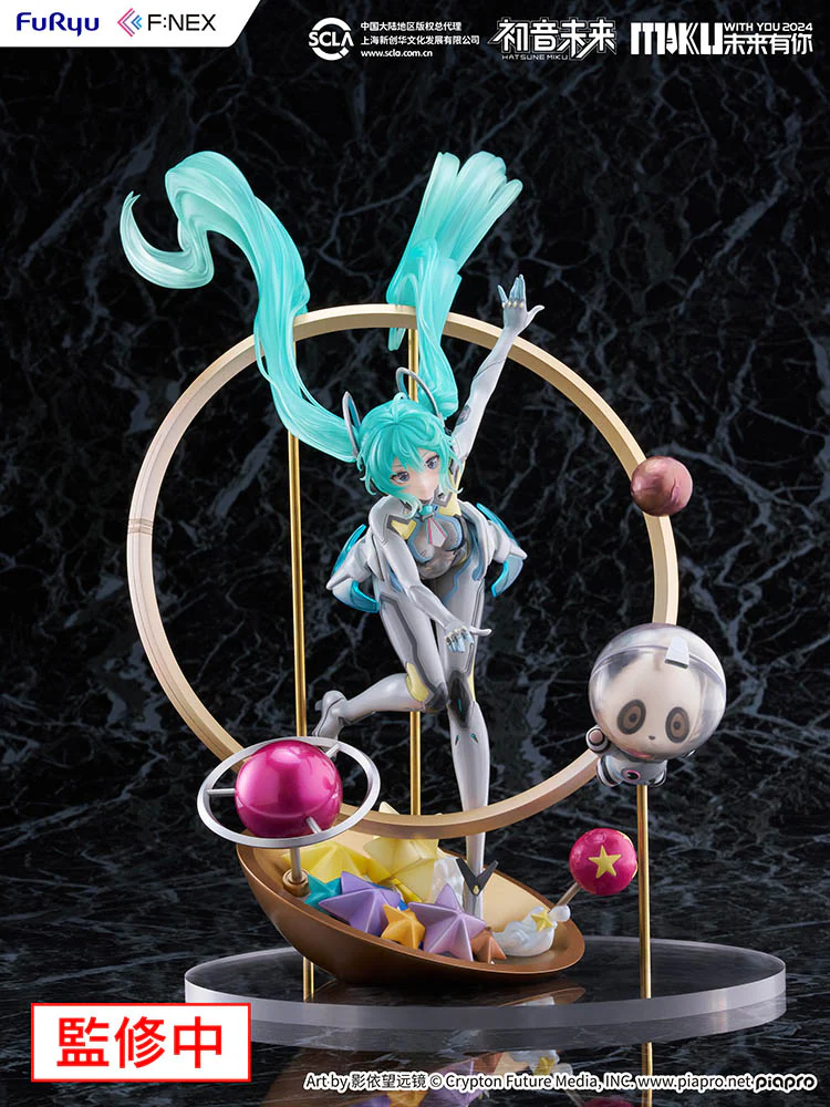 (Pre-Order) Hatsune Miku - "MIKU WITH YOU 2024" ver. - 1/7 Scale Figure - Image 4