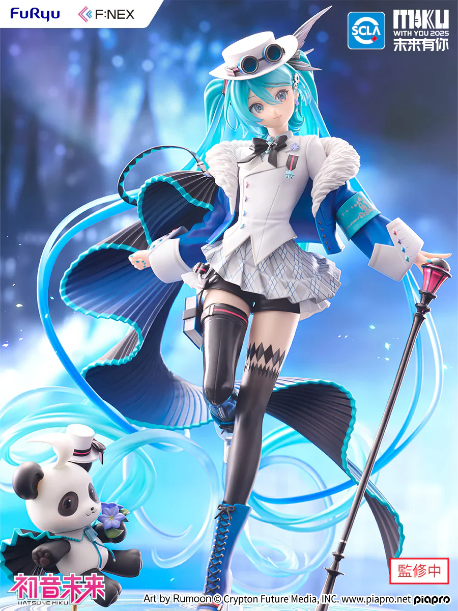 (Pre-Order) Hatsune Miku - "MIKU WITH YOU 2025" Ver. - 1/7 Scale Figure - Image 3
