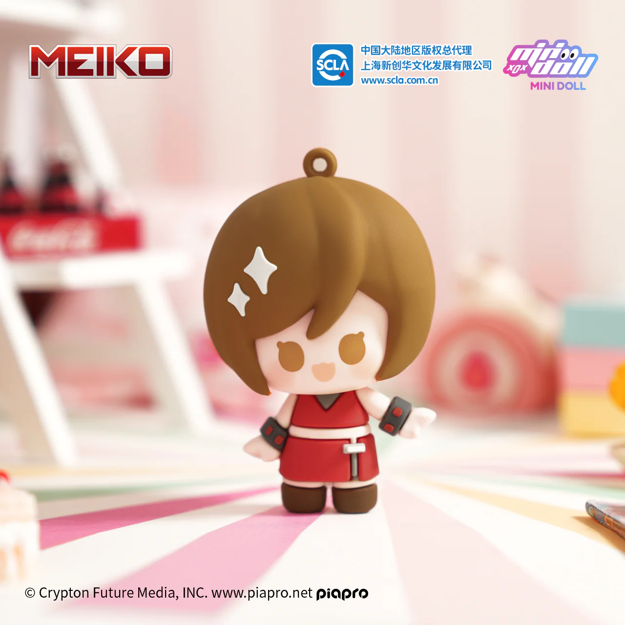 Hatsune Miku - Mini Doll Chibi Figure Keychain - Image 5