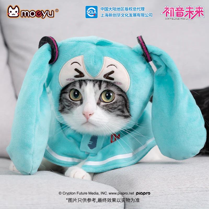 Hatsune Miku - Mini Puppet Shawl/ Blanket - Image 2