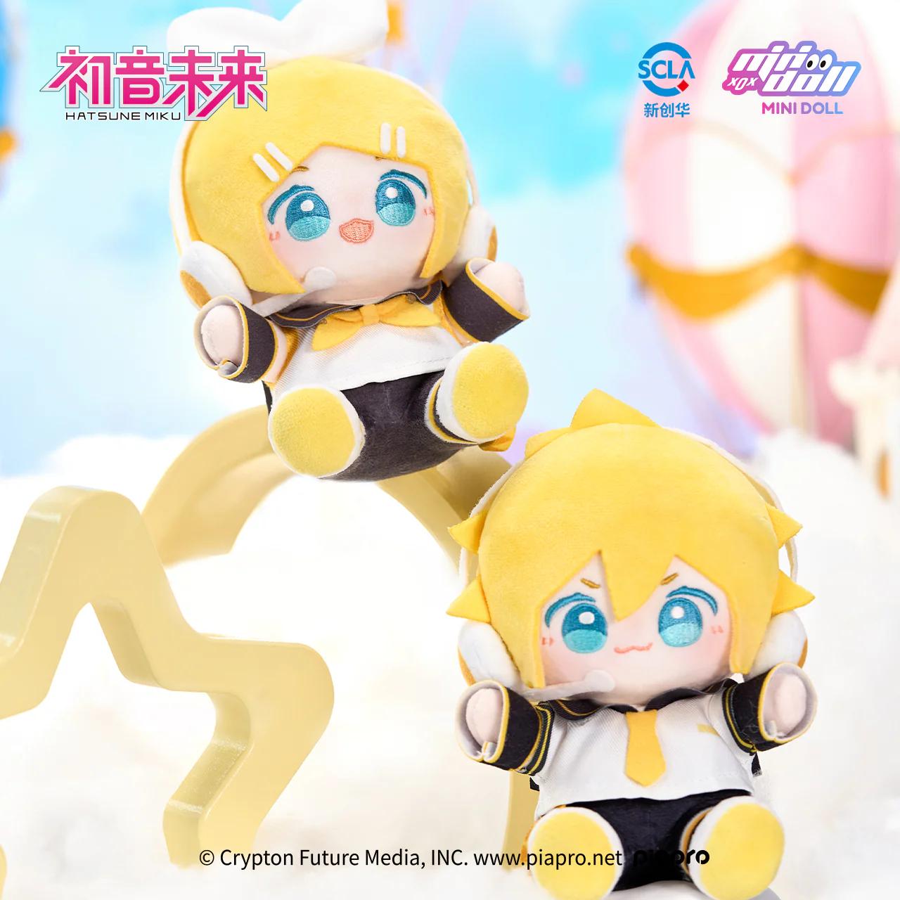 Hatsune Miku - Minidoll - 15cm - WOW Plushy - Image 16