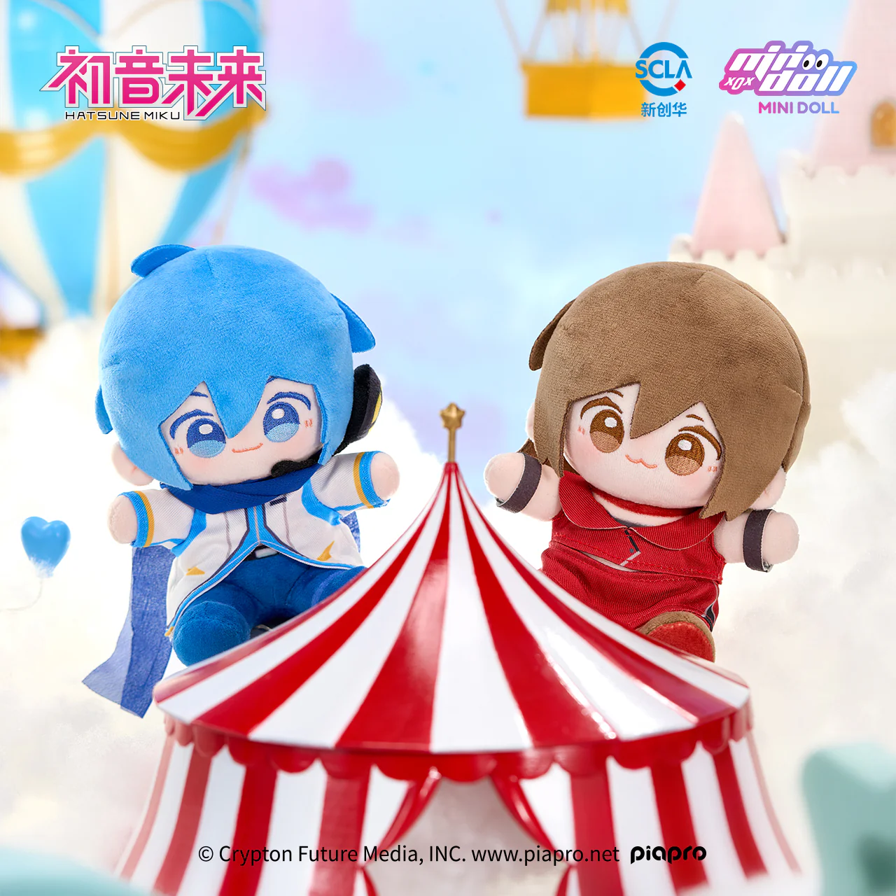Hatsune Miku - Minidoll - 15cm - WOW Plushy - Image 17
