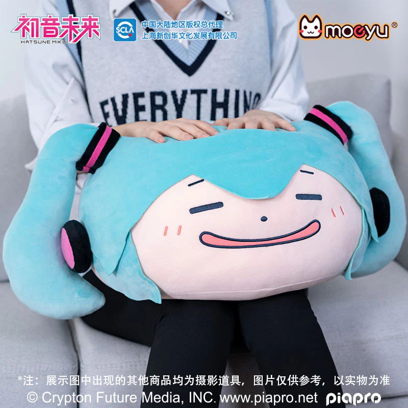 Hatsune Miku - Moeyu Plush Pillow