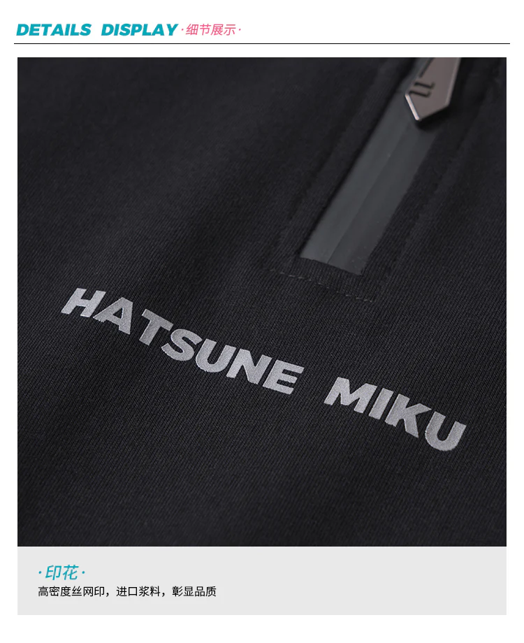 (Pre-Order) Hatsune Miku - Moeyu - Rider Series - T-shirt - Image 8