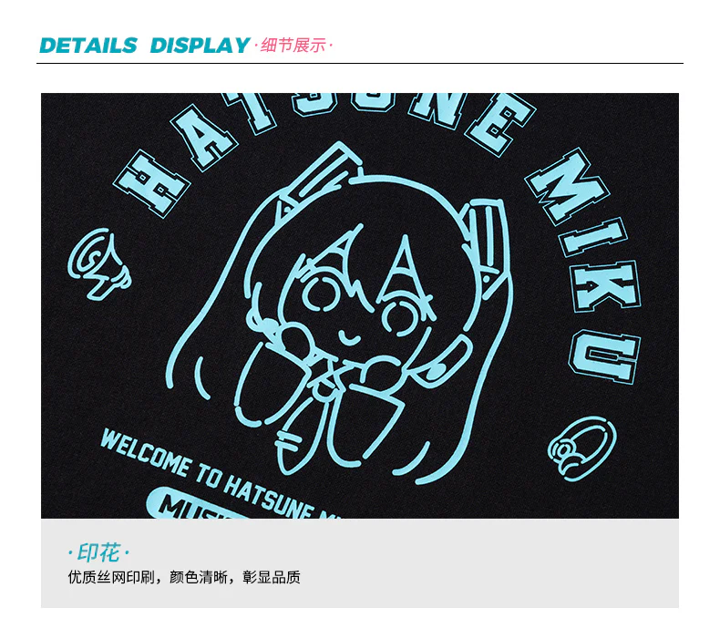 (Pre-Order) Hatsune Miku - Moeyu x Hatsune Miku - 2022 Spring T-Shirt - Image 6